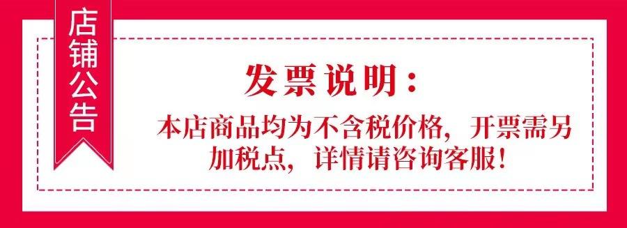微信图片_20211125072210