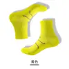 Calcetines para hombre y mujer, primavera y verano, maratón, running profesional, fitness, todas las estaciones, calcetines deportivos de compresión, media pantorrilla, suela con masaje, calcetines para ciclismo