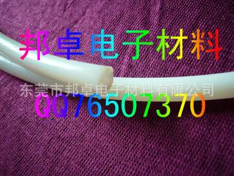 铁氟龙套管2