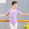 Figurino de Dança Infantil Renda Folha de Lótus Strass Engrenagem Aberta Roupas de Prática Roupas Body para Meninas Manga Curta Roupas para Exame de Grau Verão