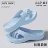 Pantuflas de masaje de cinco dedos separadas para mujer, sandalias de verano para el hogar y el baño antideslizantes de dedos divididos, pantuflas cómodas de suela gruesa