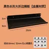 Accesorios para Tablero Perforado Redondo Universal 6 mm Espaciado de 32 Agujeros Gancho J Caja de Almacenamiento Estante Metálico Estante de Almacenamiento Soporte para Teclado