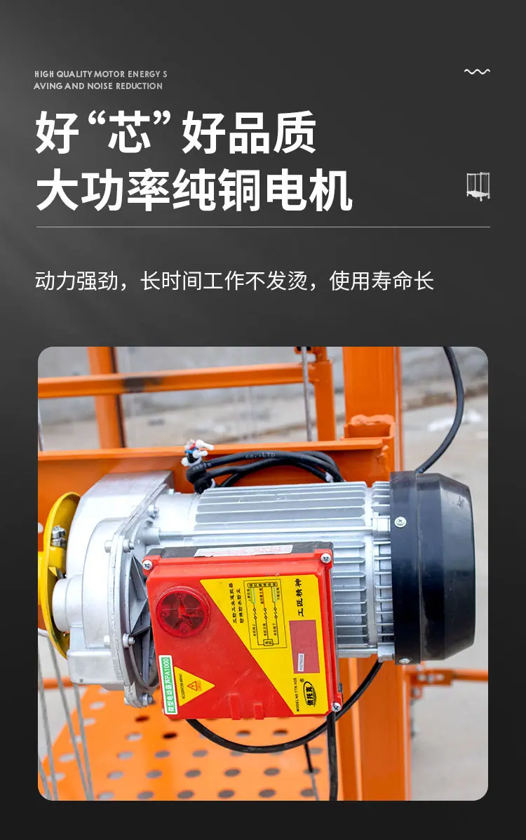 链条款详情_07