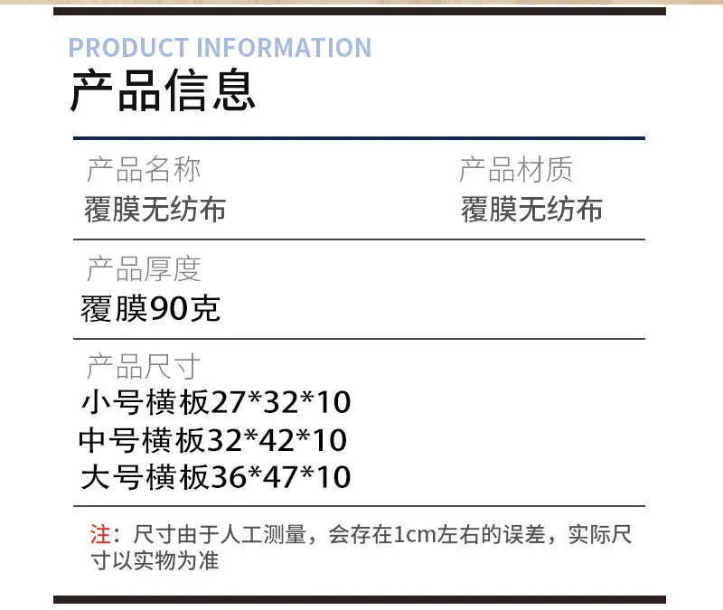 仙鹿详情页_02.jpg