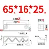 Y31 Molde Yanxi Tiras Deslizantes/Tiras Quadradas de Corredor/Blocos Deslizantes/Blocos/Placas/Módulos