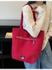 Bolso de Nuevo Estilo Transfronterizo 2026, Bolso de Hombro de Color Sólido de Gran Capacidad, Bolso Tote Simple Estilo Coreano, Bolso de Axila para Mujer