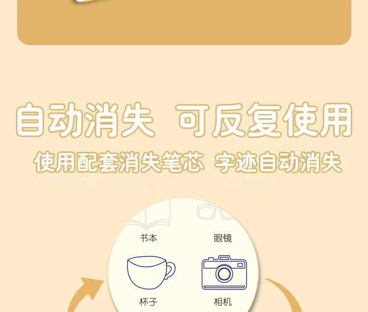 描述图_5.jpg