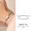 Pulseira de Casal Pixiu Bebê Trazendo Sorte em Prata Pura 999 de Fujian e Guangdong, Novo Estilo Chinês Presente de Alto Padrão para Homens e Mulheres, Presente para o Festival Qixi