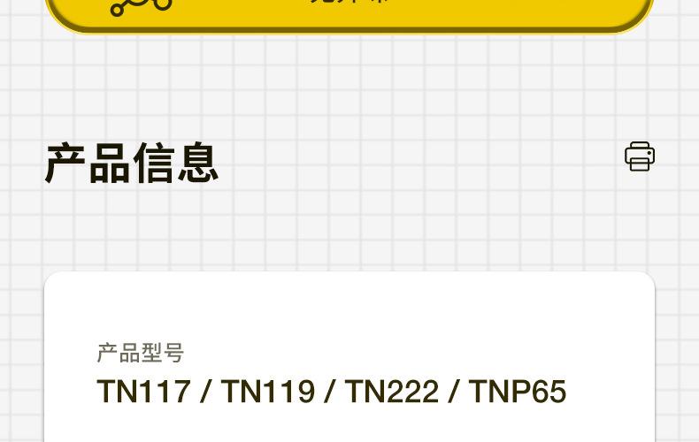 全页_05.jpg