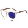 Nuevas Gafas Fotocromáticas de Lente Plana para Mujer, Sensación de Alta Gama, Ojo de Gato, Bloqueo de Luz Azul, Protección Ocular para Computadora, Gafas de Sol para Exteriores