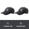 Gorra de Béisbol de Algodón con Logo Personalizado Impreso para Publicidad, Adecuada para Grupos de Voluntarios de Té de Leche y Catering