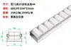 4060 metal aleación de aluminio tira lisa riel deslizante estante soporte de rodillo universal marco bordeadora chapa metálica acero inoxidable
