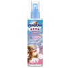Spray de Perfume para Bebê Urso Azul Coreano, Fragrância de Sabão para Roupas, Aroma Floral Fresco e Quente, Fragrância para Roupas, Desodorizante Leve