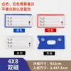 Etiquetas de Identificación para Almacén, Etiquetas de Identificación Magnéticas Fuertes, Tarjetas de Material, Ranuras Magnéticas para Estanterías de Almacén, Inserciones para Cajas de Cartón, Etiquetas con Clip, Tiras de Tarjetas