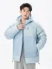 Moda Unisex Tendencia con Capucha Versátil 90 Relleno de Plumón de Pato Blanco Chaqueta de Plumón Juvenil Casual Cálida