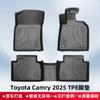 Adequado para Toyota Toyota Camry EV tapete do pedal do lado direito 2025 material 3D para todas as estações tapete do pedal TPE