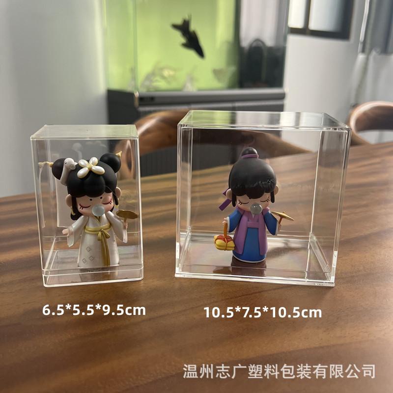 QQ图片20230717180740_副本