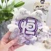 Suporte de Celebridade Marca Tecido Não Tecido Refletivo Feito à Mão DIY Ídolo Concerto Mercadoria Mochila Pingente Criativo