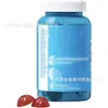 Goli Cápsula Azul Agente Corporal Suplemento Nutricional Producto de Cuidado de la Salud Transfronterizo Área de Belleza Sudeste Asiático Aliexpress Tk