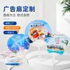 Pedido mínimo de 1 pieza. Abanico personalizado de fábrica de Hunan, abanico publicitario, abanico promocional, abanico redondo de PP, impresión a color de alta definición, abanico grande y pequeño