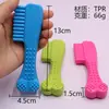 Juguetes para Mascotas de Material TPR Huesos para Masticar y Limpiar Dientes de Perro Juguetes de Autoestimulación Interactivos para Aliviar el Aburrimiento Juguetes para Mascotas al por Mayor