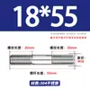 Varilla Roscada de Acero Inoxidable 304 de Doble Extremo, Varilla Roscada Extendida con Conexiones Roscadas en Ambos Extremos, Varilla de Perno Roscado, Varilla Prisionera M3-M24