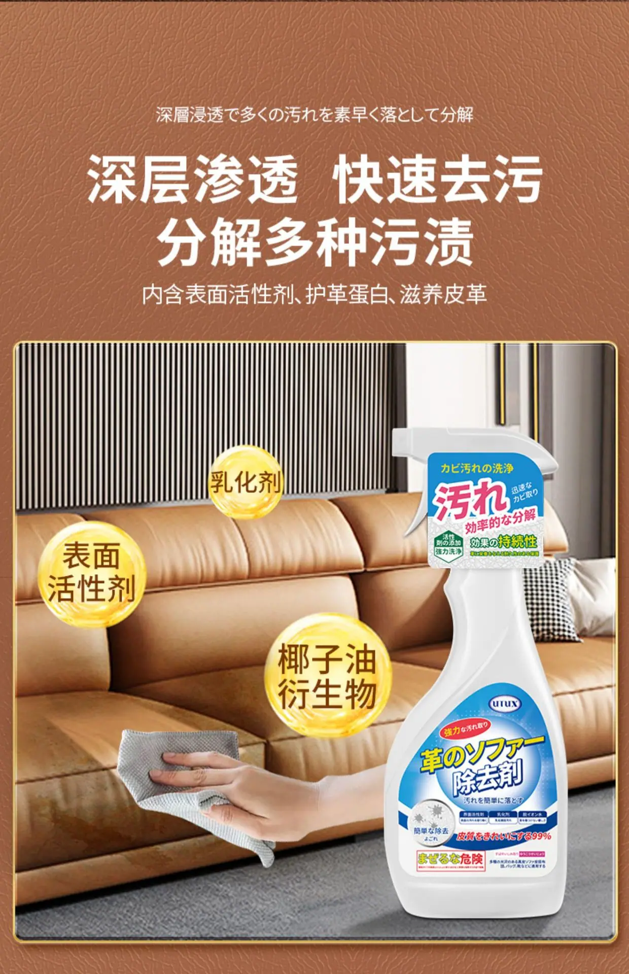 详情-11.jpg
