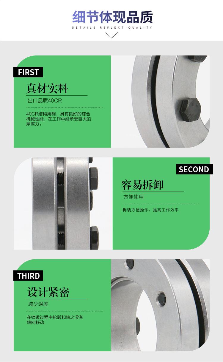 详情页-改_06.jpg