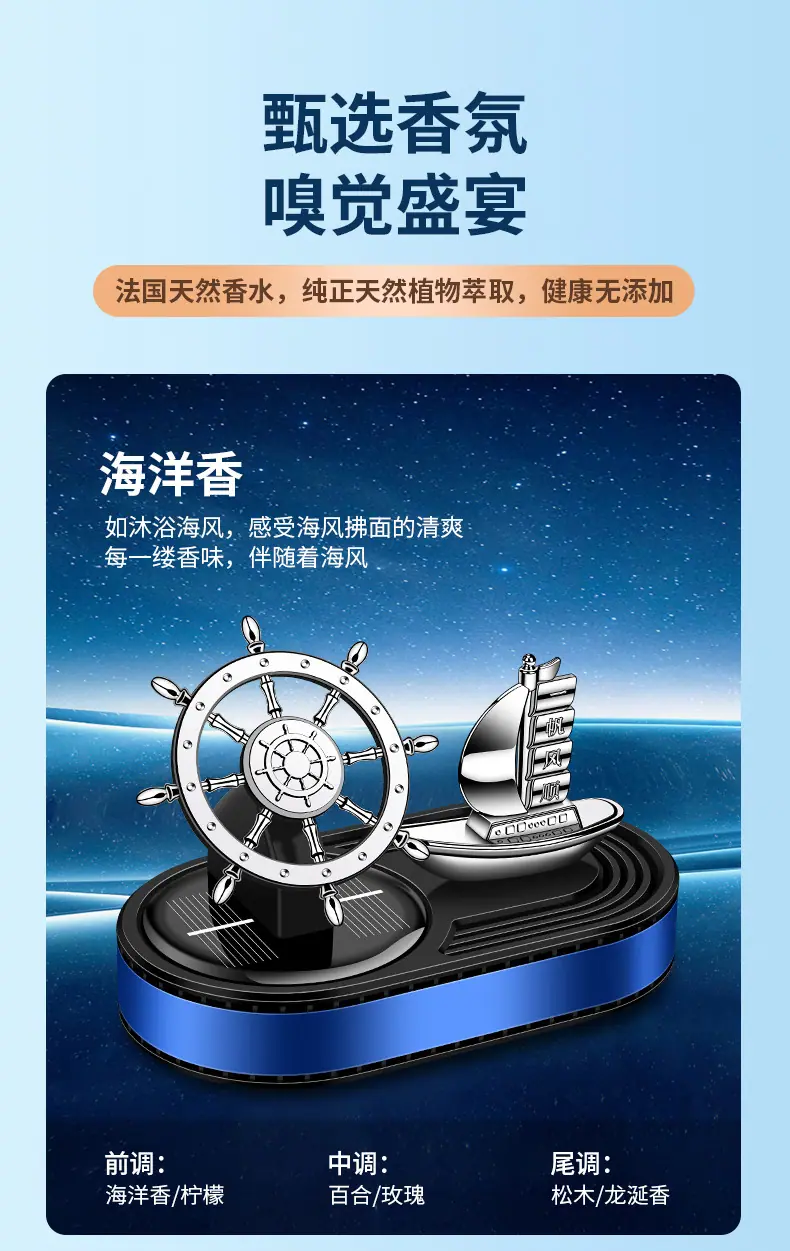详情_16.jpg