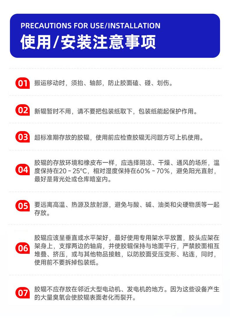 凯丰诚详情_11