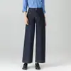 Jeans Feminino 2026 Outono Novo Estilo Jeans Cropped para Mulheres Baixas, Jeans Casual Feminino de Cintura Alta, Calça Jeans Wide Leg