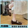 Zapatos planos retro de ante con punta dividida para mujer, nueva colección otoño 2026, mocasines estilo Birkenstock, perfectos con faldas, zapatos planos Mary Jane
