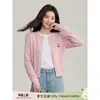 Cardigan de Tricô Jiangzhou Jiangz Novo Estilo Primavera Bordado de Urso Gola Redonda Manga Longa Jaqueta Curta Rosa