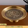 Plato de Ofrenda de Loto de Latón para el Dios de la Riqueza, Plato de Ofrenda de Frutas, Bandeja de Ofrenda para Estatua de Buda, Adorno de Cobre
