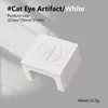 Imán Ojo de Gato para Uñas, Imán Multifuncional Ojo de Gato, Tira Magnética Especial Super Fuerte para Esmalte en Gel para Uñas, Herramienta Magnética