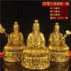 Adornos de Bronce de Tai Shang Lao Jun, un Conjunto de Estatuas de Bronce de los Tres Puros, Estatuas de Bronce de los Tres Puros