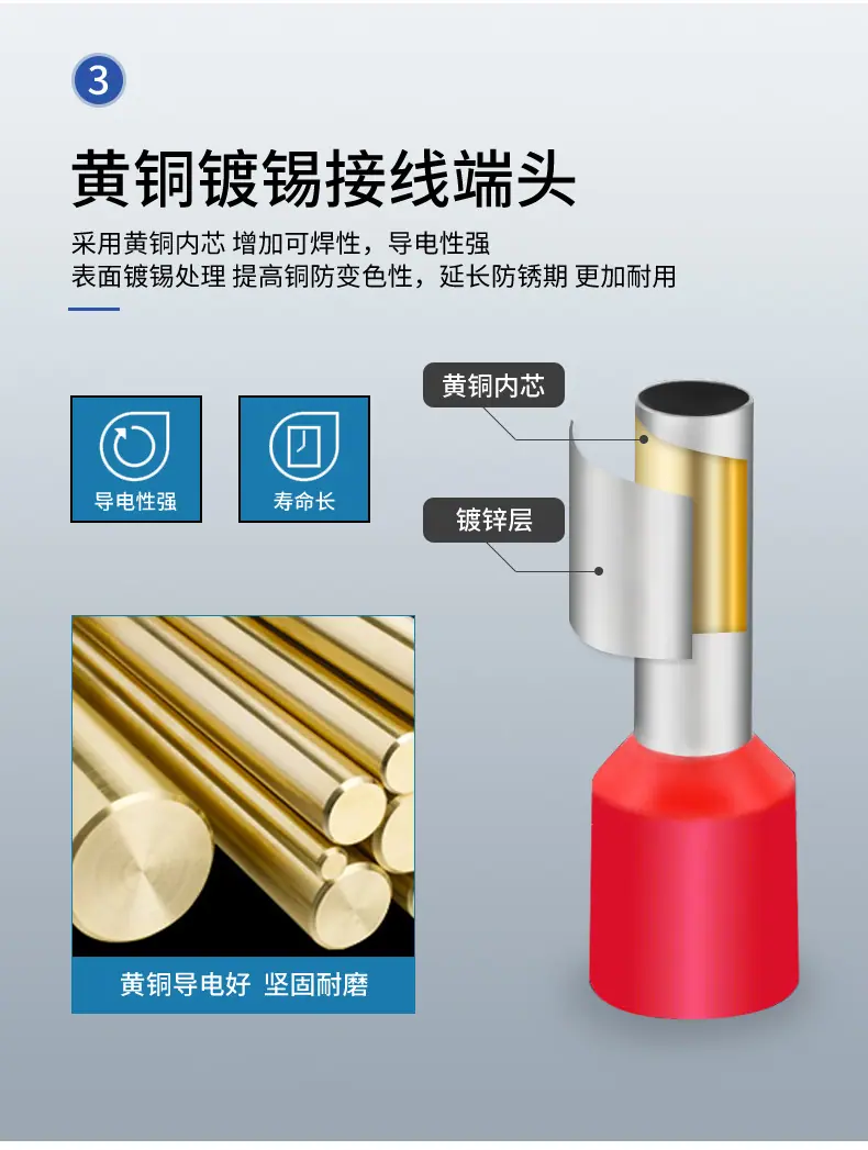 详情_06.jpg