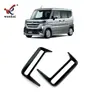 Adequado para 24 Suzuki Spacia Custom Para-choque Traseiro Modificado Lâmpada de Neblina Especial Tiras Decorativas Galvanizadas Brilhantes