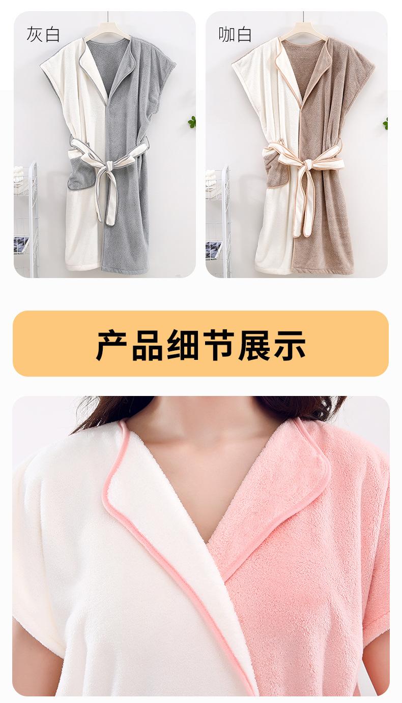 撞色浴裙_14.jpg