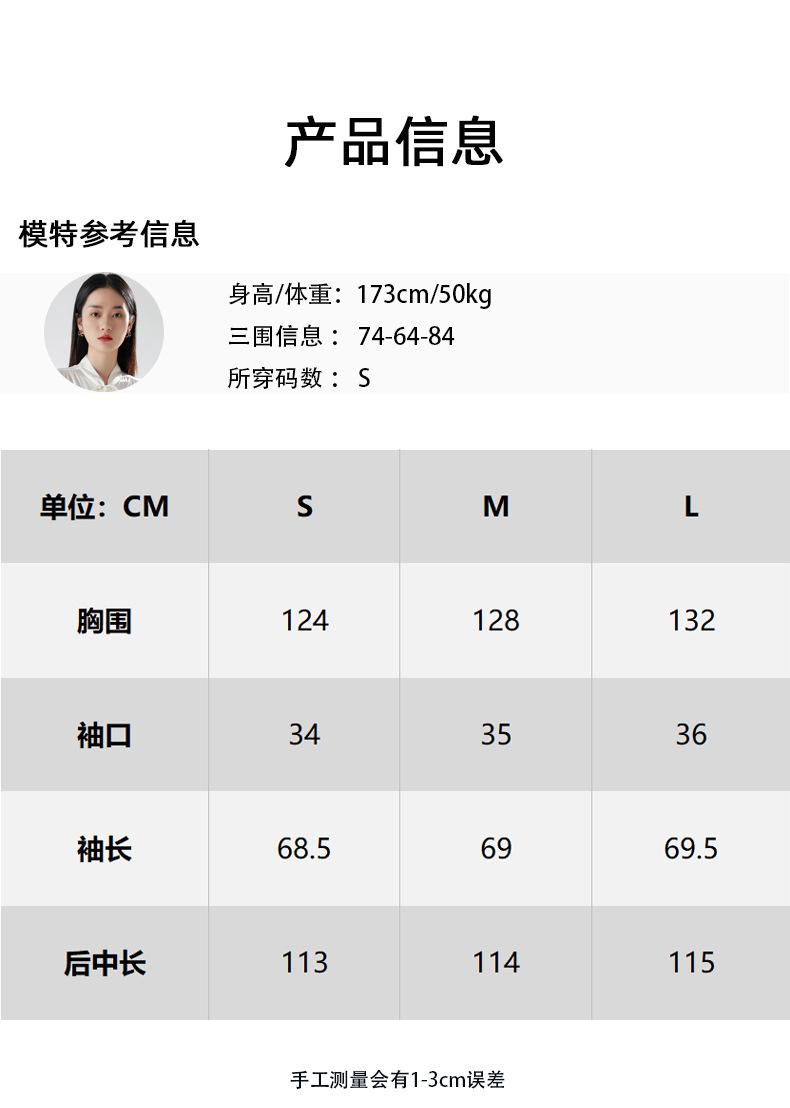 220101详5.jpg
