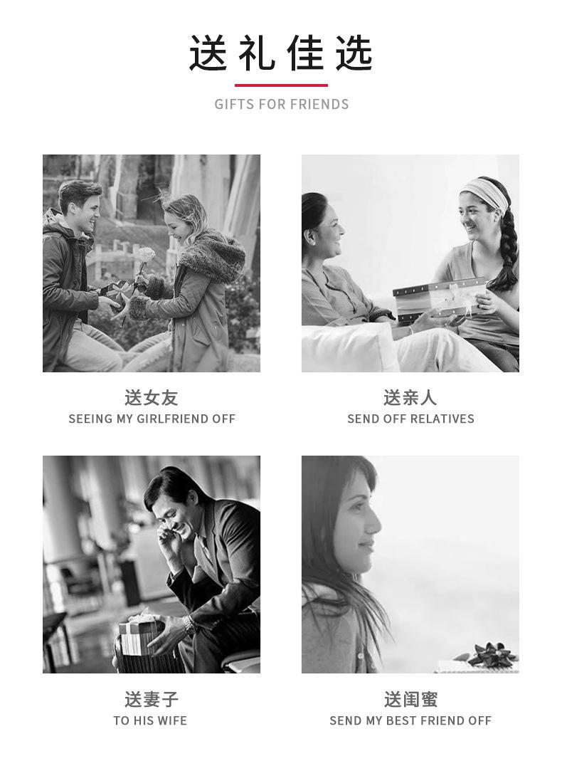 第八款的_03.jpg