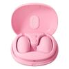 Misterio Ji Haibei Huevo Saltarín Succionador Vibrador Alámbrico Masturbador Femenino Multifrecuencia Masajeador de Choque Fuerte Portátil Almacenamiento En Caja