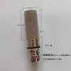 Funda Carcasa Sensor de Temperatura y Humedad Sht10 20 30 Carcasa Metálica de Cobre Sht31 35 Carcasa Protectora a Prueba de Polvo Agua