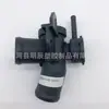 2101-9ha0a apto para manguera de cámara superior del radiador del termostato del coche Nissan Teana 2101-9ha0a
