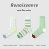 Calcetines de Encaje Sencillos de Nuevo Estilo Primavera/Verano Renacentista para Niñas, Calcetines de Malla Delgada Transpirables para Mujer