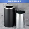 Cubo de basura de acero inoxidable con tapa, Cubo de basura redondo de pie con tapa abatible para vestíbulo de hotel, Uso doméstico grande con cubo interior