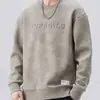 Roupa Exterior Masculina Nova para Primavera e Outono Moletom de Gola Redonda de Manga Longa Ano Novo 2025 Primavera Camiseta Simples com Estampa de Aço Moletom para Homens