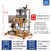 Máquina taponadora semiautomática apretadora pico de pato botella tapa antirrobo máquina de frotar tapa roscada botella spray