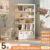 Estantería de Acero para Biblioteca de Borde Estrecho Ultra Fina de 22.5cm Estante de Almacenamiento de Pie Estantería de Almacenamiento de Múltiples Niveles para Libros Ilustrados Infantiles