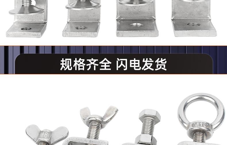 U型老虎夹_03_17.jpg